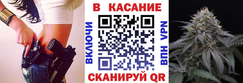Что такое Павловск Галлюциногенные грибы  KRAKEN ССЫЛКА  APVP  МЕФ  Гашиш  Бошки Шишки  Кокаин 