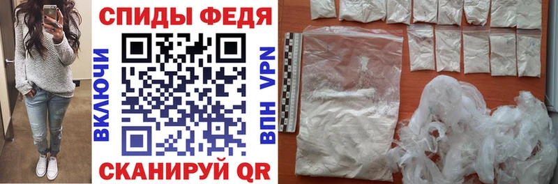 цены   Павловск  Amphetamine 97% 