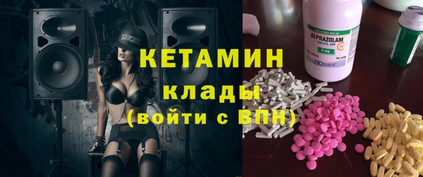 МДПВ Беломорск