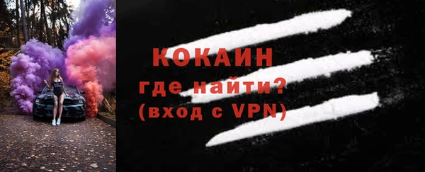МДПВ Беломорск