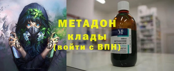 МДПВ Беломорск