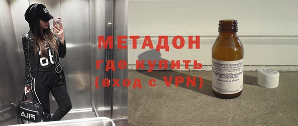 марки nbome Белоозёрский