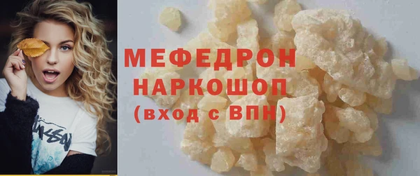МДПВ Беломорск