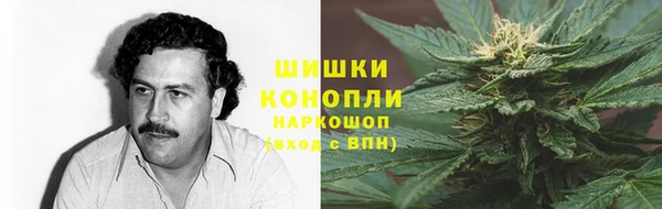 марки nbome Белоозёрский