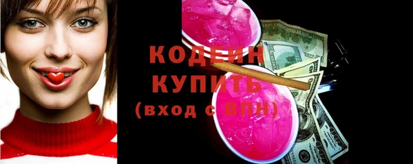 марки nbome Белоозёрский