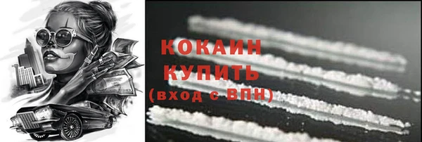 марки nbome Белоозёрский