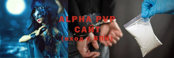 МДПВ Беломорск