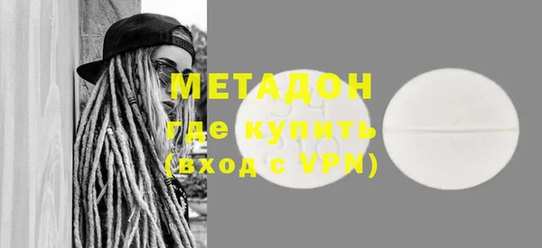 МДПВ Беломорск