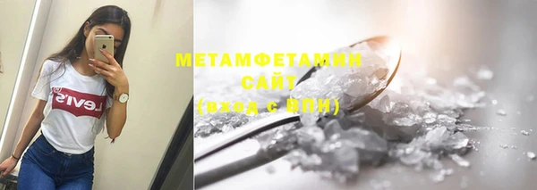МДПВ Беломорск