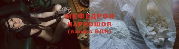 МДПВ Беломорск