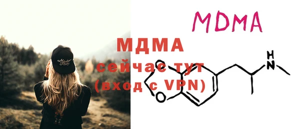 МДПВ Беломорск