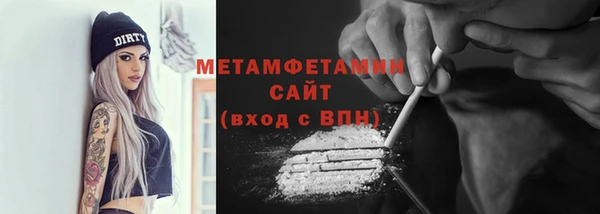 МДПВ Беломорск