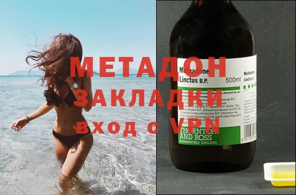 марки nbome Белоозёрский