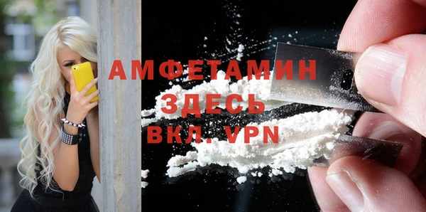 марки nbome Белоозёрский