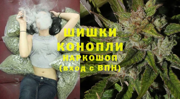 марки nbome Белоозёрский
