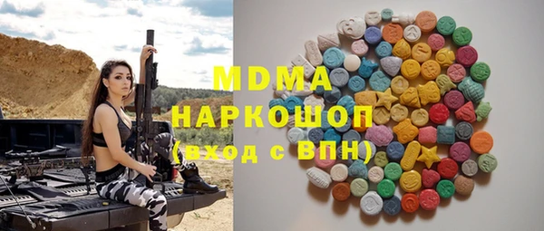 МДПВ Беломорск