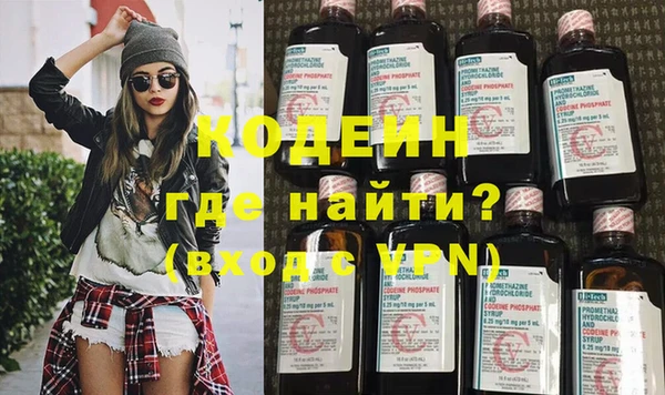 марки nbome Белоозёрский