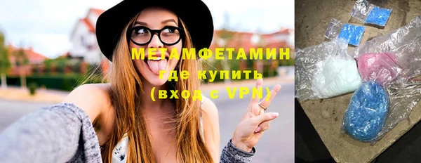МДПВ Беломорск
