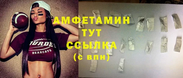 МДПВ Беломорск