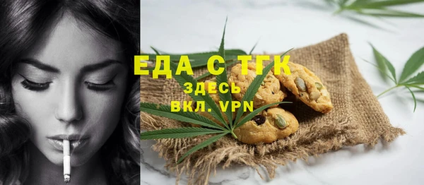 марки nbome Белоозёрский