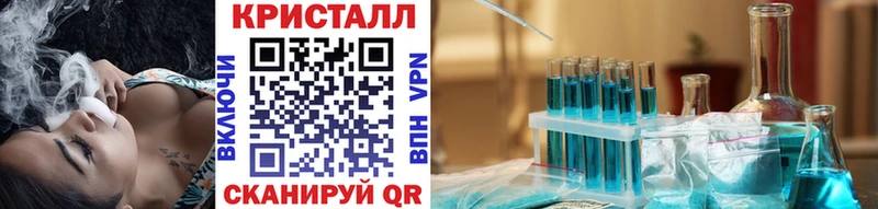 Первитин винт Павловск